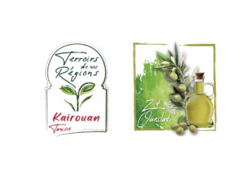 L’huile d’olive Oueslati de nouveau primée à l’international