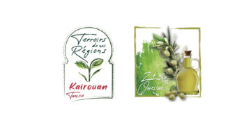 L’huile d’olive Oueslati de nouveau primée à l’international