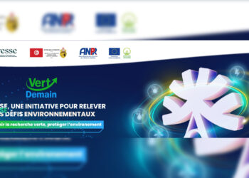 Vert’Demain: le projet ARESSE pour relever les défis environnementaux en Tunisie