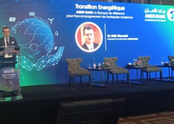 Amen Bank s’engage activement dans la transition énergétique