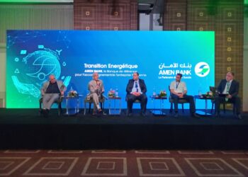 Amen Bank trace la voie vers une Tunisie bas carbone en mobilisant les acteurs du changement