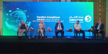 Amen Bank trace la voie vers une Tunisie bas carbone en mobilisant les acteurs du changement