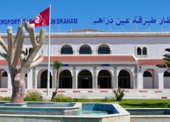 L’aéroport international de Tabarka Ain Draham reprend ses opérations aériennes