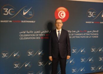 La Fipa célèbre 30 ans au service de l’investissement en Tunisie, avec des chiffres en hausse