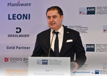 Ghazi El Biche reconduit à la tête de l’AHK Tunisie