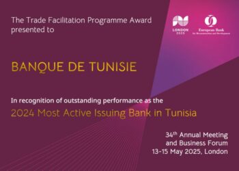 La Banque de Tunisie distinguée pour son rôle moteur dans le commerce international