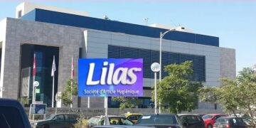 La Société d’articles hygiéniques Lilas proposera un dividende de 0,400 DT par action