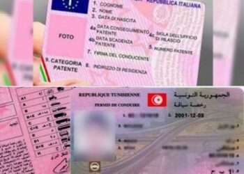 L’accord tuniso-italien sur les permis de conduire entrera en vigueur en juillet prochain