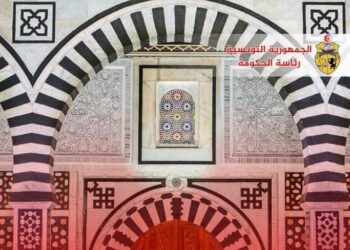 Vendredi et samedi fériés pour l’Aïd al-Adha