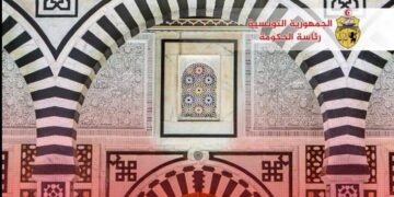 Vendredi et samedi fériés pour l’Aïd al-Adha