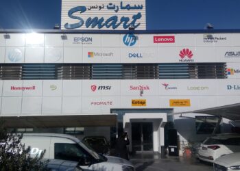 4,5% du capital de Smart Tunisie fait l’objet de deux transactions de blocs