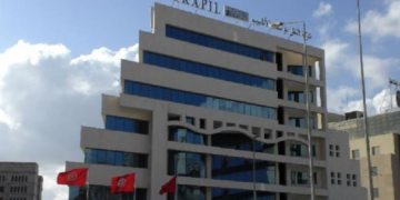 La Sotrapil annonce un dividende de 1,500 Tnd par action