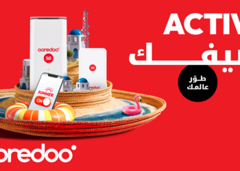 Ooredoo lance sa campagne estivale “Activi Sifek” et dévoile une nouvelle gamme d’offres et de services