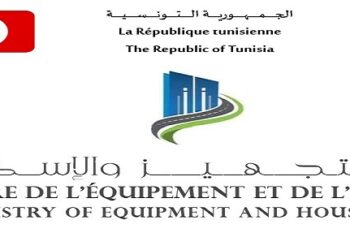 Ben Arous: fermeture temporaire de la route régionale n° 36