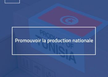 L’IACE invite à consommer local pour dynamiser la production nationale