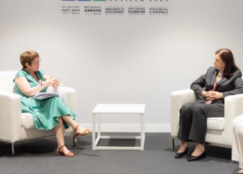 La BERD prête à soutenir les entreprises publiques en Tunisie!