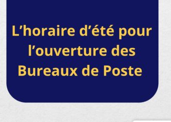 Nouveaux horaires d’été 2025 pour La Poste tunisienne et ses agences