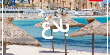 Le ministère du Tourisme rappelle les règles de liberté et de respect des normes