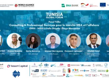 Tunisia Global Forum 2025: le consulting tunisien vise les marchés MEA et offshore