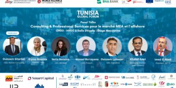 Tunisia Global Forum 2025: le consulting tunisien vise les marchés MEA et offshore