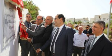 42 logements sociaux à Ksar Saïd au profit des membres de la Fondation Fidaa