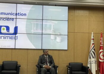 Unimed vise 165 millions de dinars de CA en 2025