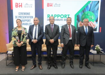 La BH BANK annonce la publication de son premier rapport de durabilité