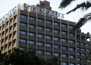 La STB maintient sa trajectoire de croissance