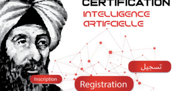 Le Centre de calcul El-Khawarizmi lance une formation en ligne gratuite en IA