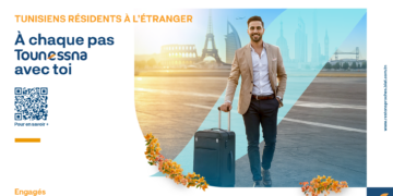 La BIAT renforce davantage ses liens avec la diaspora tunisienne