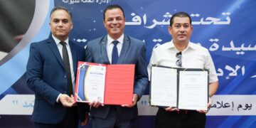 Hyundai Gros Tunisie obtient la certification OEA