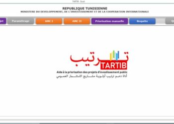 Lancement de l’application web TARTIB 2.0 dès 2026 pour une bonne gouvernance des projets publics