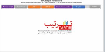 Lancement de l’application web TARTIB 2.0 dès 2026 pour une bonne gouvernance des projets publics
