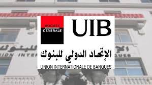 L’UIB affiche une résilience face aux effets de la baisse des taux