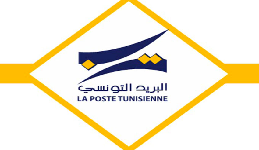 Inscriptions scolaires: payez vos frais en ligne gratuitement via ...