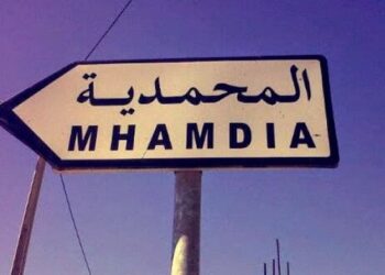 M’hamdia rêve grand: 78 projets et un aéroport… mais est-ce réalisable?