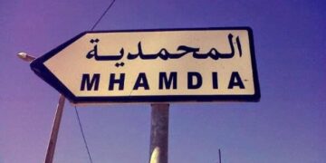 M’hamdia rêve grand: 78 projets et un aéroport… mais est-ce réalisable?