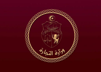 Ministère du Commerce: hausse de 16% des infractions économiques en juillet