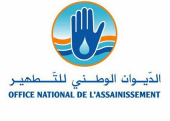 Onas: fermeture totale de l’avenue El Machatel à La Soukra