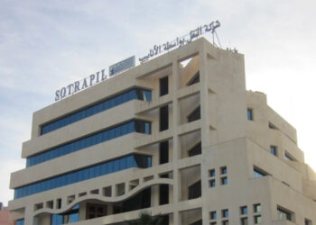 La Sotrapil signe un excellent premier semestre 2025