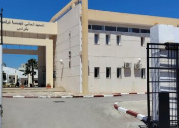 HIDE: une nouvelle ère pour l’ingénierie numérique en Tunisie