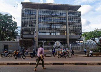 Quelles leçons tirer de l’émission obligataire de l’Ouganda?