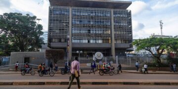 Quelles leçons tirer de l’émission obligataire de l’Ouganda?