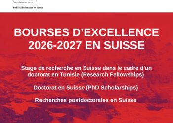 L’ambassade de Suisse en Tunisie offre des bourses d’excellence aux chercheurs tunisiens
