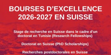 L’ambassade de Suisse en Tunisie offre des bourses d’excellence aux chercheurs tunisiens