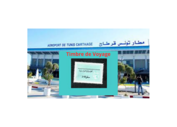 Le timbre de voyage désormais disponible en ligne pour les Tunisiens