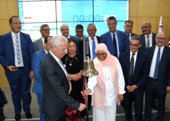 Démarrage des négociations sur le titre “ BNA Assurances ”