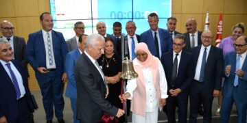 Démarrage des négociations sur le titre “ BNA Assurances ”