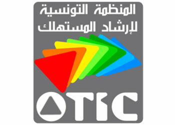 L’OTIC propose une proposition de loi pour une meilleure gestion des contrats sous appellation d’origine