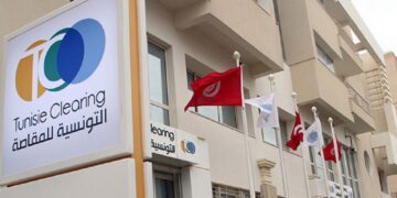 Jawher Ferjaoui et Lobna Feki rejoignent le conseil d’administration de Tunisie Clearing